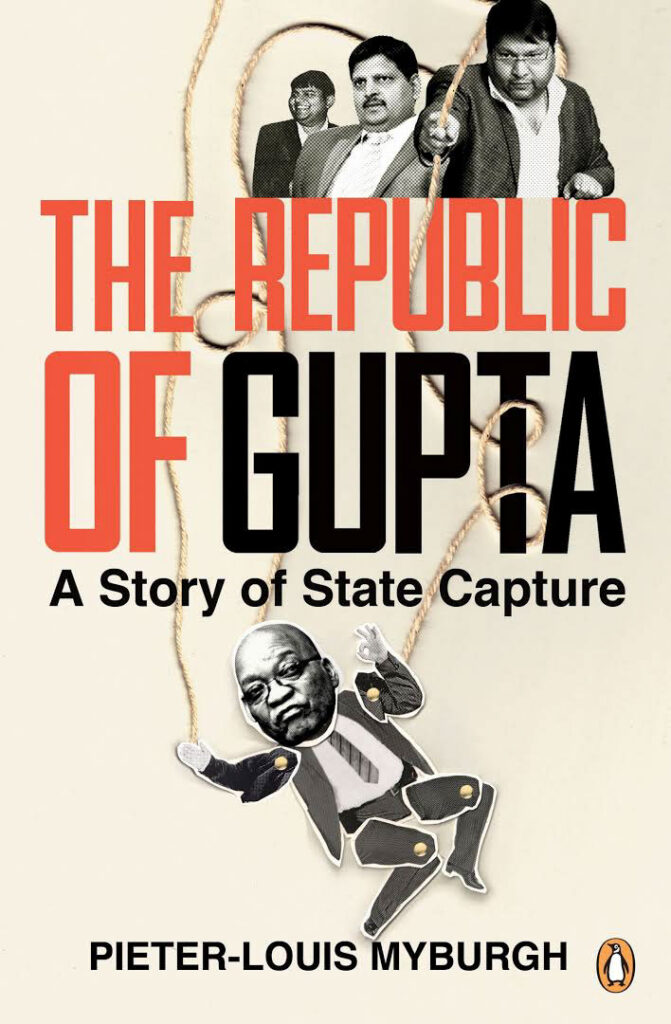 copertina "The Republic of Gupta"