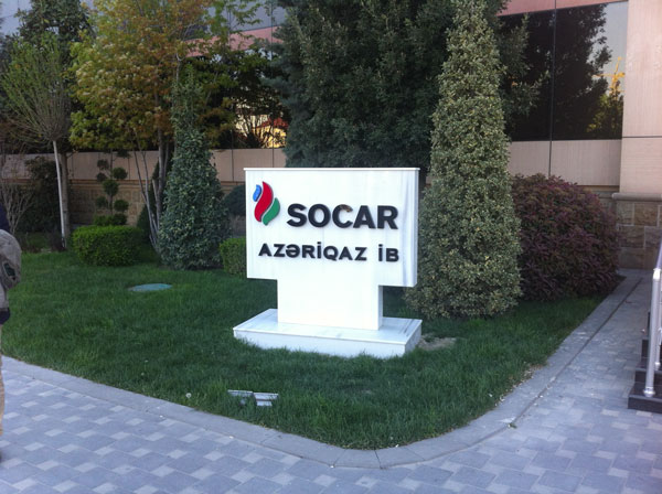 Socar