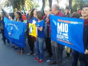WSF a Tunisi, manifestazione del 26 marzo 2013