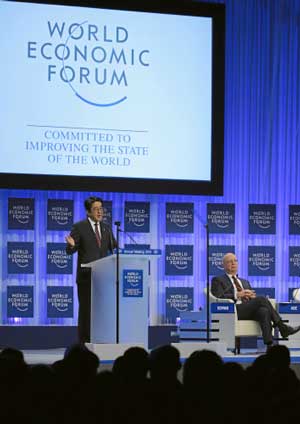 WEF