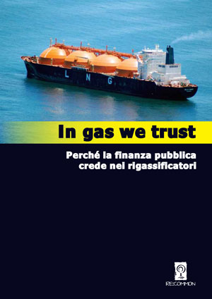 In gas we trust