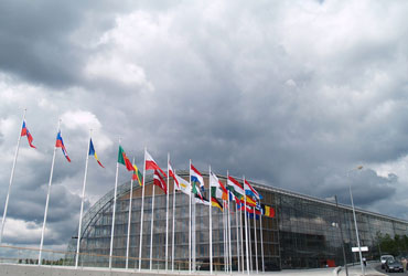 La sede della Bei a Lussemburgo