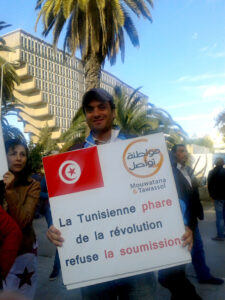 World Social Forum 2013 - Tunisia, Foto Re:Common
